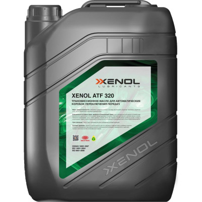 Масло трансмиссионное Xenol ATF 320 20L TOXATF3204