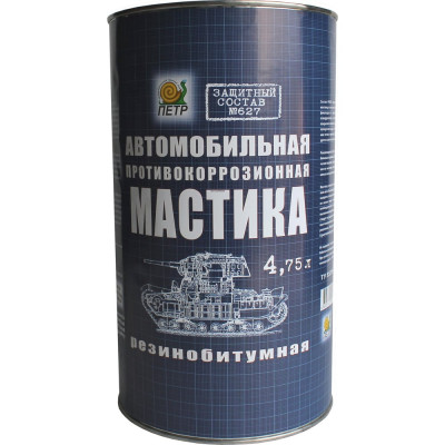 Мастика ПЕТР 627, антикоррозийная, резинобитумная, банка, 4.75 л 627RB4.75L