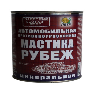 Мастика ПЕТР 631 Рубеж, антикоррозийная, минеральная, банка, 2.25 л 631RYB2.25L