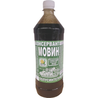 Мовин ПЕТР "№689", автоконсервант, флакон, 1 л., 689M1.0L