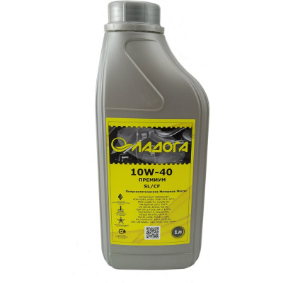 Масло моторное ЛАДОГА ПРЕМИУМ 10W-40 SL/CF (канистра 1л.) LMM_10W40_SL_CF_1