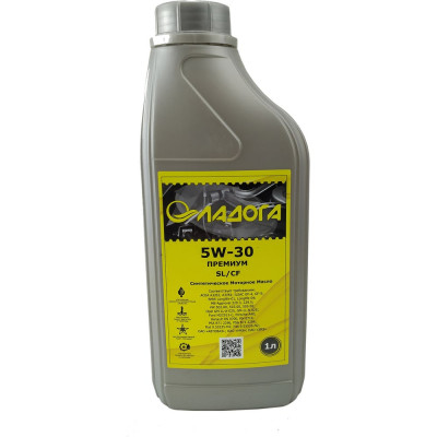 Масло моторное ПРЕМИУМ 5W-30 SL/CF (канистра 1л.) ЛАДОГА LMM_5W30_SL_CF_1