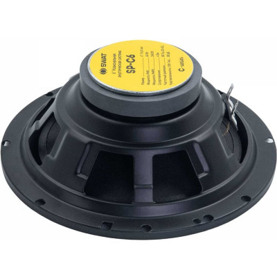Коаксиальная акустика SWAT 16.5 см, 60/240 Вт SP-C6