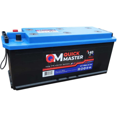 АКБ QUICK MASTER SP 6СТ-140 (L)-(3) 900A 514/175/210 4657771817113