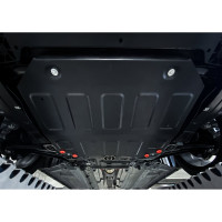 Защита картера+ комплект крепежа АвтоБроня Сталь, GAC GS3, V-1.5, робот, передний, 2023- (рынок РФ) 111.03404.1