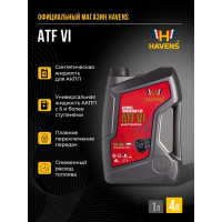 Масло HAVENS ATF VI 4L HATFVI4
