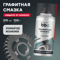 Графитная смазка BiBiCare 210 мл 4419