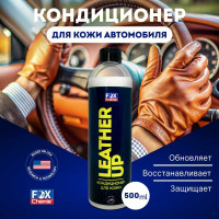 Очиститель для кожи Fox Chemie Leather UP 500 мл LMF119