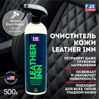 Очиститель для кожи Fox Chemie Leather Inn 500 мл LMF118