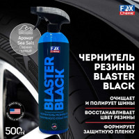 Чернитель резины и наружного пластика Fox Chemie BLASTER BLACK LMF121