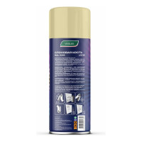 Автоэмаль Veslee COLOR ART Бежевый RAL 1015 L1015