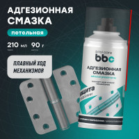 Адгезионная смазка BiBiCare 210 мл 4421