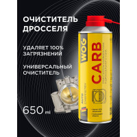 Очиститель карбюратора и дросселя, WOG 650 мл WGC0341