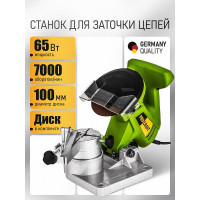 Станок для заточки цепей PROCRAFT 65 Вт, 7000 об/мин, заточной круг 100/3,2/23 мм SK950