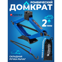 Домкрат механический Forsage "ромб" 2т F-10152D(59977)