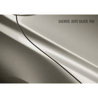 Аэрозольная краска HOTZ "Daewoo Dove Silver 95U", 1K базовая автомобильная ремонтная автоэмаль, металлик, 520 ml 4673755215515