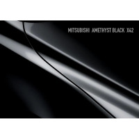 Аэрозольная краска HOTZ Mitsubishi Amethyst Black X42 , 1K базовая автомобильная ремонтная эмаль, металлик, 520 ml 4673755215799
