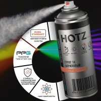 Грунтовка HOTZ 1К ГРУНТ ВЫРАВНИВАЮЩИЙ, Серый, быстросохнущий, акриловый. Профессиональный аэрозоль, 520 мл 4673755209538