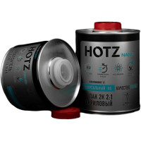 Универсальный быстросохнущий акриловый лак HOTZ 2К HS премиальный автомобильный, Комплект (лак: 1000 мл + отвердитель: 500 мл) 4673755228669