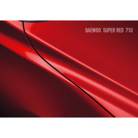 Аэрозольная краска HOTZ "Daewoo Super Red 71U", 1K базовая автомобильная ремонтная автоэмаль, металлик, 520 ml 4673755216673