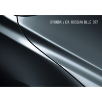 Аэрозольная краска HOTZ "Hyundai/Kia Russian Blue BR7", 1K базовая автомобильная ремонтная автоэмаль, металлик, 520 ml 4673755215652