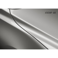 Аэрозольная краска HOTZ "Альтаир 660", 1K базовая автомобильная ремонтная автоэмаль, металлик, 520 ml 4673755217342