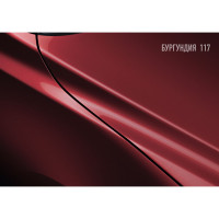 Аэрозольная краска HOTZ "Бурундия 117", 1K базовая автомобильная ремонтная автоэмаль, металлик, 520 ml 4673755216765