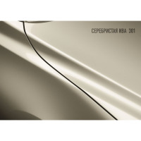 Аэрозольная краска HOTZ "Серебритая ива 301", 1K базовая автомобильная ремонтная автоэмаль, металлик, 520 ml 4673755217755