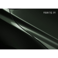 Аэрозольная краска HOTZ "Робин Гуд 391", 1K базовая автомобильная ремонтная автоэмаль, металлик, 520 ml 4673755217731