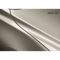 Аэрозольная краска HOTZ "Мираж 280", 1K базовая автомобильная ремонтная автоэмаль, металлик, 520 ml 4673755217588