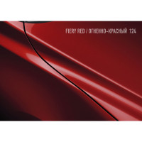 Аэрозольная краска HOTZ "Огненно-красный / Fier Red 124", 1K базовая автомобильная ремонтная автоэмаль, металлик, 520 ml 4673755216888