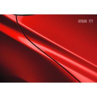 Аэрозольная краска HOTZ "Кубок 171", 1K базовая автомобильная ремонтная автоэмаль, металлик, 520 ml 4673755216840