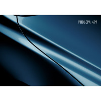 Аэрозольная краска HOTZ "Ривьера 499", 1K базовая автомобильная ремонтная автоэмаль, металлик, 520 ml 4673755217724