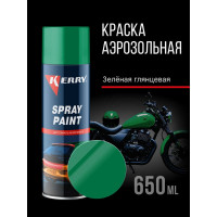 Эмаль акриловая автомобильная глянцевая KERRY зелёная 307 RAL 6029 650 мл KR-624