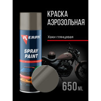 Эмаль акриловая автомобильная глянцевая KERRY хаки 303 RAL 6014 650 мл KR-627