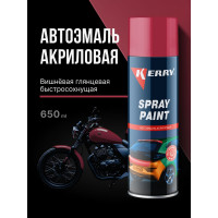 Эмаль акриловая автомобильная глянцевая KERRY вишнёвая 127 RAL 3011 650 мл KR-623