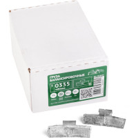 Грузики набивные ACG 0335 35 г свинцовые для литых дисков (уп. 50 шт) 1016879
