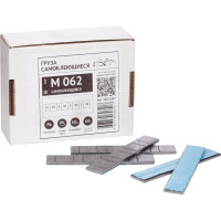 Грузики самоклеящиеся ACG M 062 19 мм 60 г на синем скотче (уп. 50 шт) 1023387