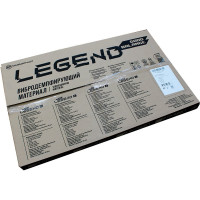 Вибродемпфирующий материал STP LEGEND 2 (MINI), упаковка - 15 листов 54545