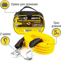 Буксировочный трос BRUTAL 5 тонн, с крюками BRTRH05