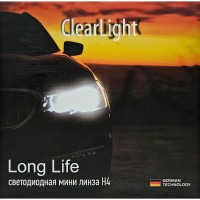 Комплект светодиодных линз Clearlight Н4 MINI LL 4300 K, KBM CL H4 mini LL 4K-2