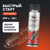 Быстрый старт BiBiCare 335 мл 4414