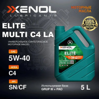 Моторное масло Xenol ELITE MULTI C4 LA 5W-40 SN/CF 5L POXEMC4LA540SNCF3