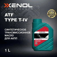 Трансмиссионное масло Xenol ATF TYPE T IV 1L TOXATFT41