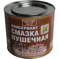 Смазка пушечная ПЕТР 615 Пушсало, консервационная, антикоррозийная, банка, 2.25 л 615-2.25L