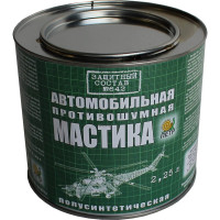 Мастика ПЕТР 642, антикоррозийная, полусинтетическая, противошумная, банка, 2.25 л 642PRSH2.25L