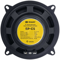 Коаксиальная акустика SWAT 13 см, 50/150 Вт SP-C5