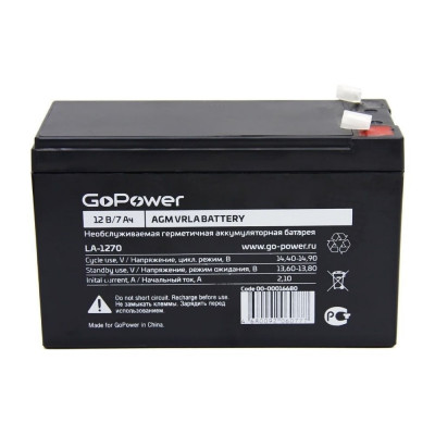 GoPower Аккумулятор свинцово-кислотный LA-1270 12V 7Ah клеммы T2/ F2 00-00016680