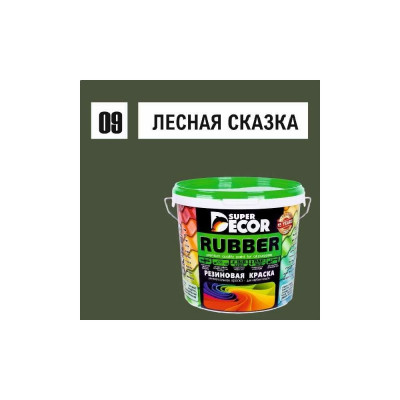 SUPER DECOR Резиновая краска №09 Лесная сказка 3кг 4630024700776