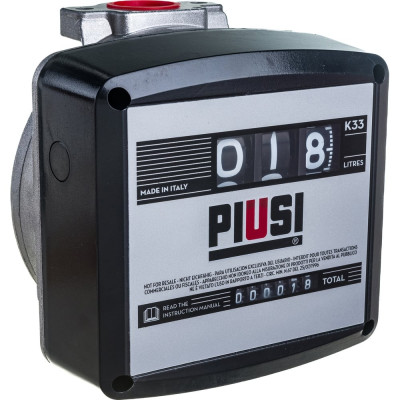 Механический счетчик для отпуска масла PIUSI K33 ver. B 000551160